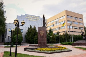 university of pharmacy